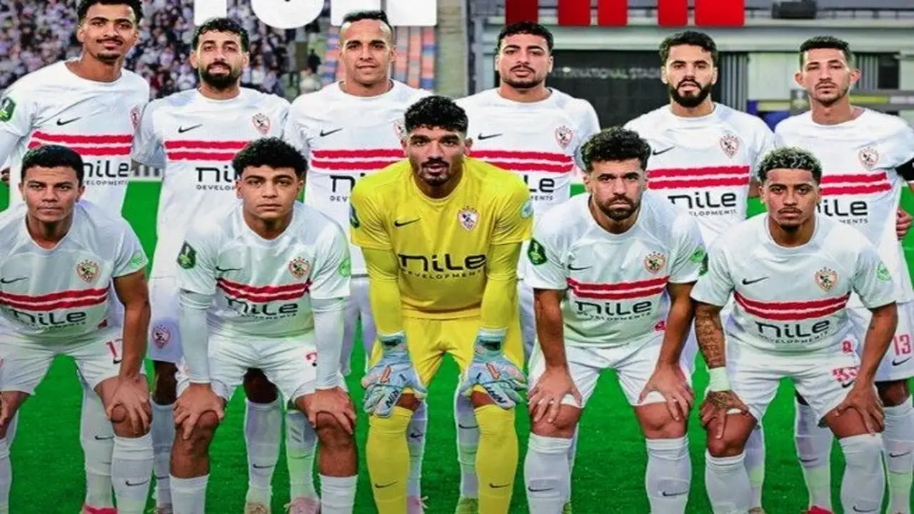 توقيت مباراة الزمالك واتحاد العاصمة في نهائي الكونفدرالية والقنوات الناقلة للمواجهة